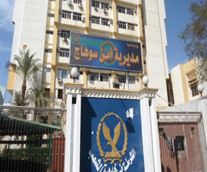 مصر اليوم - ضبط مُسجّل خطر سرقة في سوهاج