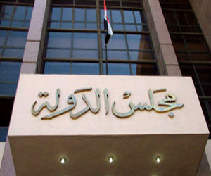   مصر اليوم - القضاء الإداري يقر بعدم اختصاصها بنظر دعوى إقرار قانون التظاهر