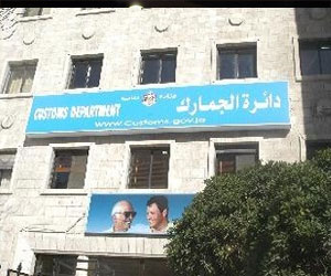   مصر اليوم - 2.1 مليار دينار ايرادات الجمارك الأردنية لنهاية تشرين الاول