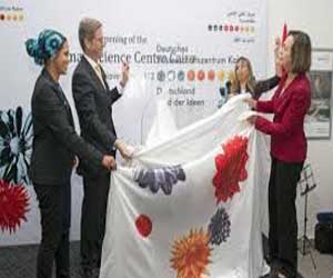   مصر اليوم - انطلاق فعاليات اليوم العلمي الألماني السبت القادم