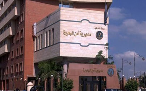   مصر اليوم - مسجل خطر وزوجته وشقيقها استدرجوا مدرسًا واغتصبوه وطلبوا فدية 200 ألف جنيه