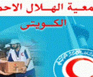   مصر اليوم - الهلال الأحمر الكويتي يقدم مساعدات للعمالة السيرلانكية
