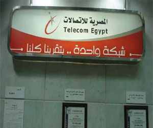   مصر اليوم - رئيس شركة المصرية للاتصالات: سنحصل على الرخصة الموحدة بنهاية 2013