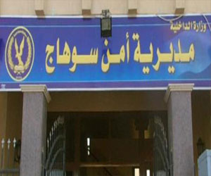 مصر اليوم - ضبط متَّهمان بالسَّرقة تحت التَّهديد في سوهاج