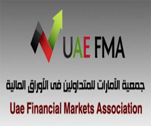   مصر اليوم - جمعية الإمارات للمتداولين تشارك في الـ إيكا في البحرين الخميس