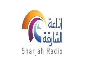 مصر اليوم - إذاعة الشارقة تنتج أغنية خير جليس في معرض الشارقة الدوليّ للكتاب