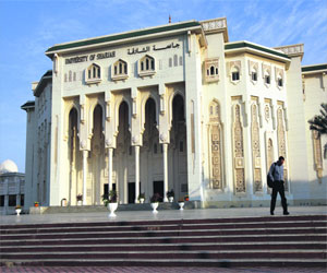   مصر اليوم - جامعتا الشارقة وماساشوستس الأميركية توقعان مذكرة تفاهم