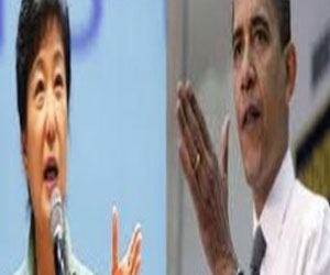   مصر اليوم - سول وواشنطن تتفقان على تعزيز التعاون في الاقتصاد وتكنولوجيا المعلومات