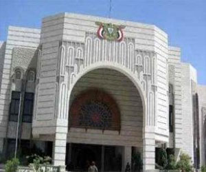   مصر اليوم - العثور على سيَّارة مفقودة تابعة للرِّئاسة اليمنيَّة على مشارف العاصمة