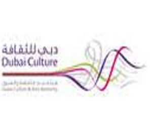   مصر اليوم - الثقافة توقع اتفاقية مشاركة مع دبي للثقافة والفنون