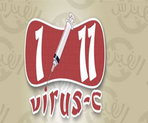   مصر اليوم - صناع الحياة تختتم حملة للتوعية ضد مرض فيروس سي فى المنيا