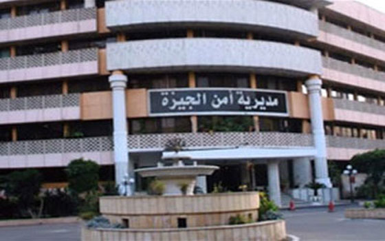   مصر اليوم - الأمن العام وشرطة الجيزة ينجحان في تحرير 5 تجّار والقبض على الجُناة