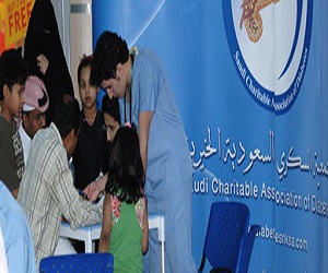   مصر اليوم - جمعية السكري في الرياض تنظم حملة توعية عن داء السكري