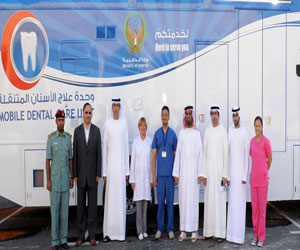   مصر اليوم - وحدة علاج الأسنان المتنقلة تواصل جولاتها في إمارة أبوظبي