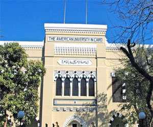 مصر اليوم - الجامعة الأميركية تطلق أول مجمع لشركات التكنولوجيا في مصر