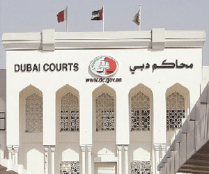   مصر اليوم - وزارة الثقافة ومحاكم دبي توقعان اتفاقية فهرس الإمارات الوطني للمكتبات