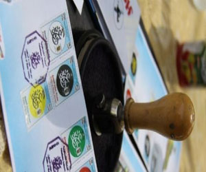   مصر اليوم - البريد الماليزي يصدر طوابع لصالح ضحايا إعصار الفلبين