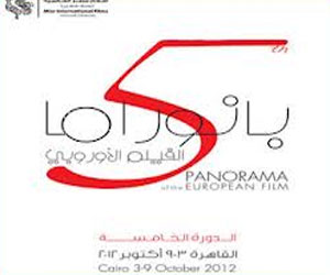   مصر اليوم - مؤتمر صحفي للكشف عن تفاصيل بانوراما الفيلم الأوروبي الأحد