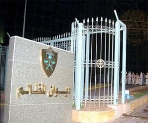   مصر اليوم - محاضرة عن ديوان المظالم بمعهد الإدارة العامة لإقليم الشمال