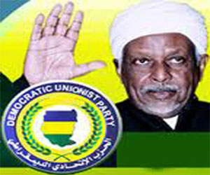 مصر اليوم - الحزب الاتحادي الديمقراطي بالسودان يتمسك بالانسحاب من الحكومة