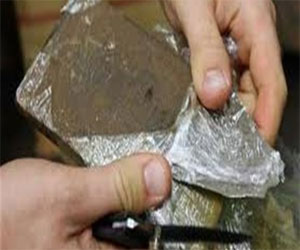   مصر اليوم - ضبط مواد مُخدرة بحوزة 4 أشخاص في سوهاج