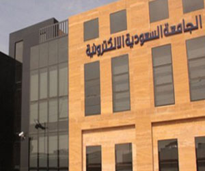 مصر اليوم - الجامعة السعودية الإلكترونية تعلن عن وظائف بالعقود في 7 مدن