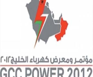   مصر اليوم - إنطلاق مؤتمر ومعرض كهرباء الخليج الأثنين