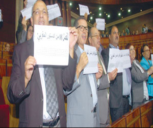   مصر اليوم - الحكومة المغربية ترفع الإستثمار العمومي