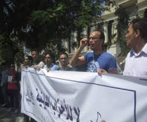   مصر اليوم - حركة لا لتجارالدين تتوقع يوم 19نوفمبر كشفًا لقوى الإخوان العميلة