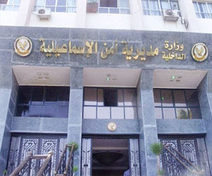   مصر اليوم - إصابة شرطي بالإسماعيلية أثناء تصديه لمحاولة سرقة سيارة بالإكراه