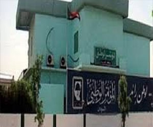 مصر اليوم - الحزب الحاكم في السودان يدعو الأحزاب السياسية للاستعداد للانتخابات المقبلة