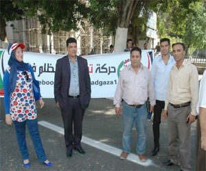   مصر اليوم - الوطنيّة لحقوق الإنسان تفتتح فرعها في صعيد مصر