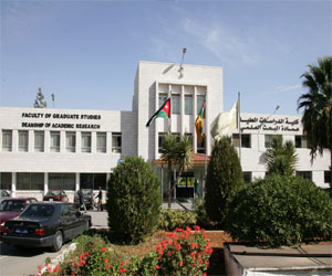 مصر اليوم - افتتاح التسجيل لدخول امتحان الكفاءة للمنافسة على المنح الخارجية