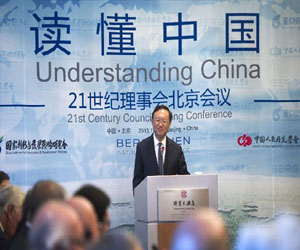   مصر اليوم - مسؤول صيني يتوجة إلى سيول لإجراء حوار استراتيجي بين البلدين