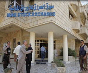   مصر اليوم - انخفاض مؤشر سوق العراق للأوراق المالية