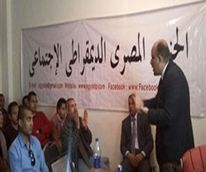   مصر اليوم - المصريّ الديمقراطيّ في أسيوط يستعد لإحياء ذكرى محمد محمود