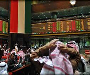   مصر اليوم - انخفاض جماعي لمؤشرات سوق الكويت للأوراق المالية