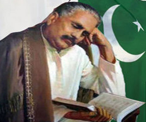   مصر اليوم - وزارة الثقافة تكرم الشاعر الباكستاني محمد إقبال لاسهاماته في نشر السلام