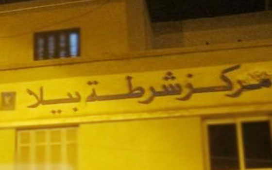   مصر اليوم - الأمن يُلقي القبض على ريا وسكينة بعد قتلهما عجوز في الـ75