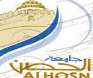   مصر اليوم - جامعة الحصن تشارك في دعم مبادرة  حملة العلم 