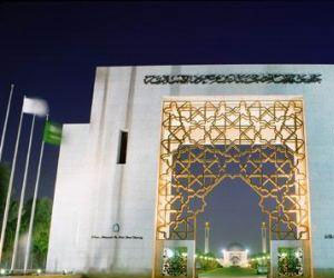   مصر اليوم - إطلاق فعاليات الأسبوع التقني الثاني في جامعة الإمام