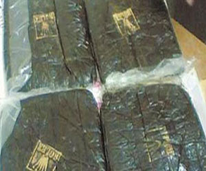   مصر اليوم - ضبط عاطل بحوزته 9 قطع أفيونفي مركز طنطا