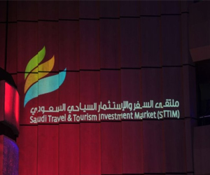   مصر اليوم - الاستعداد لإطلاق ملتقى السفر والاستثمار السياحي ‏السعودي مارس 2014م