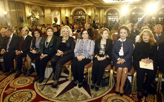   مصر اليوم - مصريين بلا حدود تنظم مؤتمرًا بعنوان المرأة المصرية ومكافحة الفساد