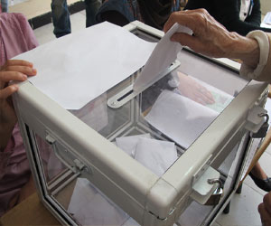   مصر اليوم - مؤتمر للجنة العليا للانتخابات الإثنين المقبل حول الاستعدادات لاستفتاء الدستور