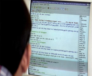   مصر اليوم - شبكة نصب إلكترونية تسرق 45 مليون دولار