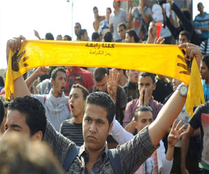   مصر اليوم - طلاب الإخوان يتظاهرون في جامعات دمياط الجديدة