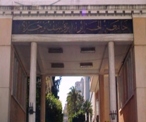   مصر اليوم - تعليم عالي : التوقيع قريبًا على اتفاق إطار بين الجزائر و الموزمبيق