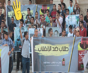   مصر اليوم - طلاب الإخوان في جامعة الإسكندرية يتظاهرون أمام القائد ابراهيم