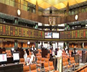   مصر اليوم - بورصة الكويت بيع كمية تتجاوز 5 % من أسهم النوادي القابضة